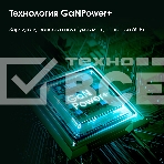 Сетевое зарядное устройство Digma Pro DPW6B 65W 3.25A (PD+QC) 2хUSB-C/USB-A универсальное белый (DPW6B5GX12WH), фото8