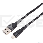 Кабель Rexant USB-A - Lightning для Apple, 2,4А, 1м, в черной нейлоновой оплетке, с LED подсветкой, фото3