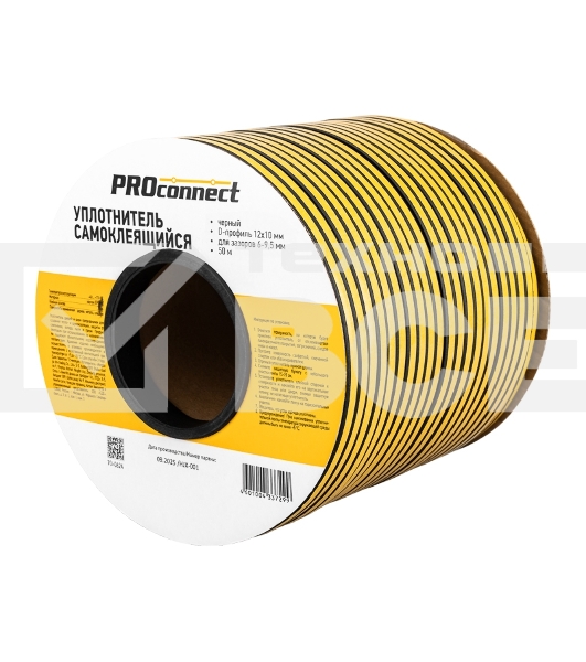 Уплотнитель самоклеящийся, черный, D-профиль 12х10мм, для зазоров 6-9,5мм, бухта 50м PROconnect