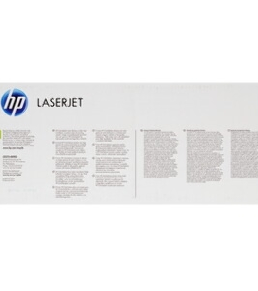 Картридж лазерный HP CE273A пурпурный для CLJ CP5520/5525 15000 стр.