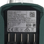 Дрель-шуруповерт Metabo PowerMaxx BS 12 6010365000, 12 В, 2 Ач, 40 Нм, щеточный, фото14