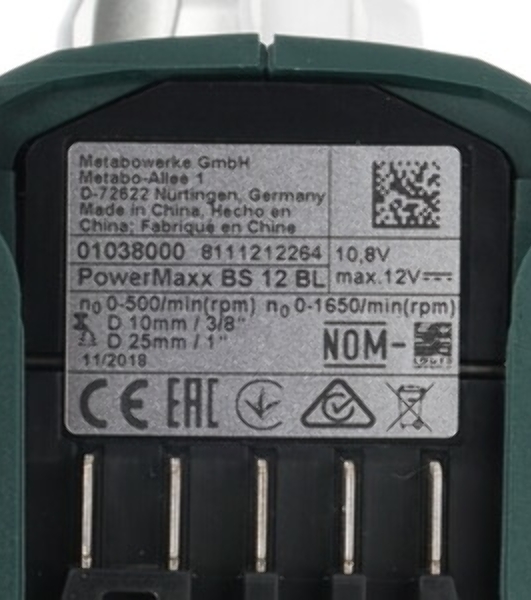 Дрель-шуруповерт Metabo PowerMaxx BS 12 6010365000, 12 В, 2 Ач, 40 Нм, щеточный