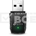 Адаптер TP-LINK Archer T3U AC1300 Мини Wi-Fi MU-MIMO USB-адаптер, фото9