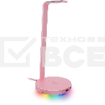 Подставка для наушников Razer Base Station Chroma V2 - Quartz Razer Base Station V2 Chroma - Quartz, фото 1