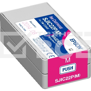 Картридж струйный SJIC22P(M): INK CARTRIDGE FOR TM-C3500 пурпурный