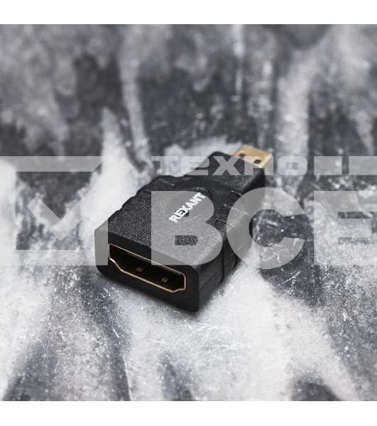 Переходник Rexant (17-6815) ПЕРЕХОДНИК  гн.HDMI - шт.Micro HDMI  GOLD