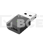 Адаптер Wi-Fi  D-Link DWA-131/F1A, фото3