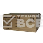 Сервисный комплект Kyocera MK-1140 (1702ML0NL0), 100000 стр., для FS-1035MFP DP/1135MFP, M2035dn/M2535dn, фото5