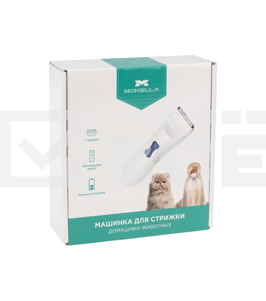 Машинка для стрижки домашних животных