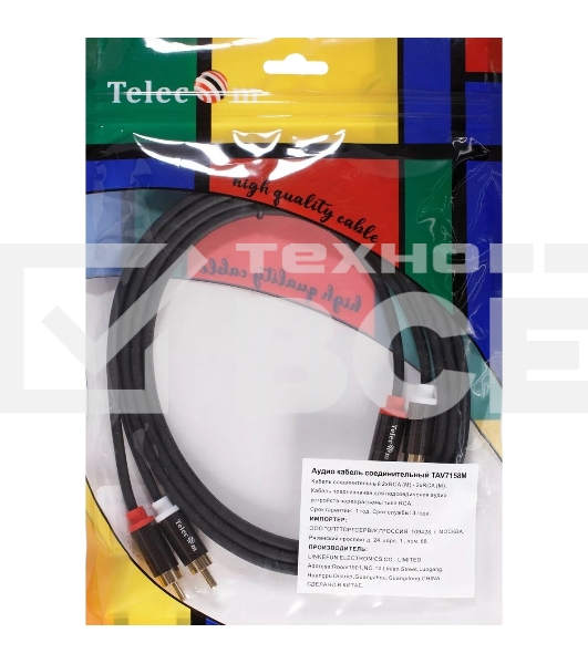 Кабель соединит 2xRCA (M) - 2xRCA (M),1.5m, TelecomPRO <TAV7158M-1.5M>