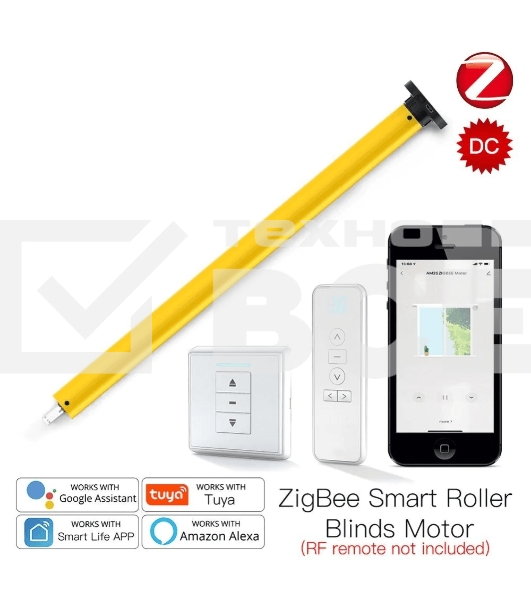 Привод MOES Motor ZC-AM25, Zigbee, DC 5В, 1600 мА
