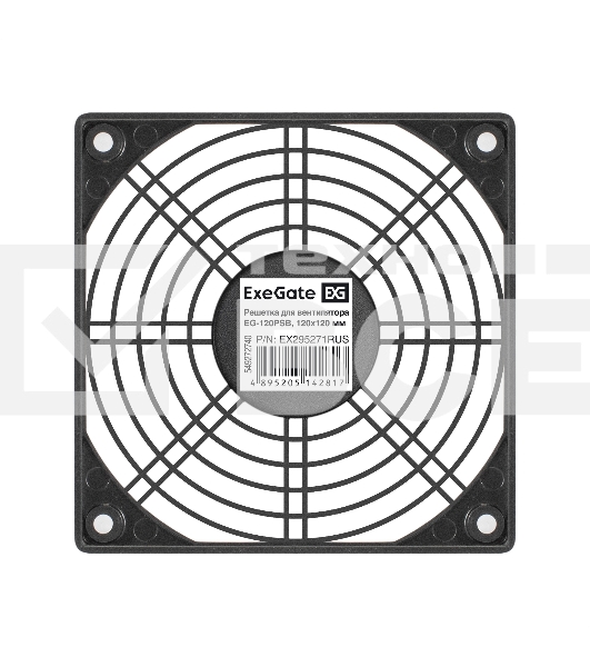 Решетка для вентилятора 120x120 ExeGate EG-120PSB (120x120 мм, пластиковая, квадратная, черная)