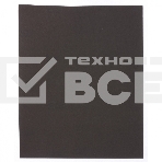 Шлифлист Matrix на бумажной основе, P 2000, 230 х 280 мм, 10 шт., водостойкий, фото2