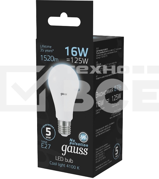 Светодиодная лампа GAUSS 102502216 LED A60 16W E27 1470lm 4100K 1/10/50
