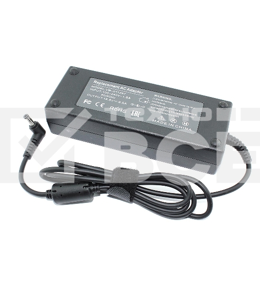 Блок питания (сетевой адаптер) для ноутбуков HP 18.5V 6.5A 120W5.5*2.5 OEM