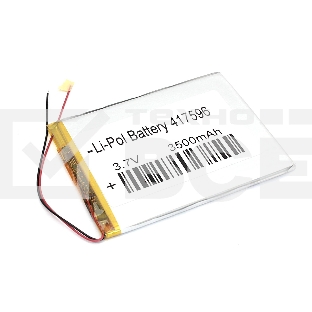 Аккумулятор Li-Pol (батарея) 4.1*75*96мм 2pin 3.7V/3500mAh