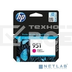 Картридж струйный HP CN051AE пурпурный для HP OJ Pro 8610/8620 (700стр.), фото4
