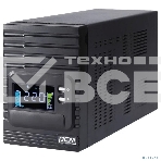 Источник бесперебойного питания Powercom Smart King Pro+ SPT-1500-II LCD 1200Вт 1500ВА черный, фото2