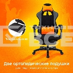 Кресло игровое Zombie Weaver черный/серый, фото29