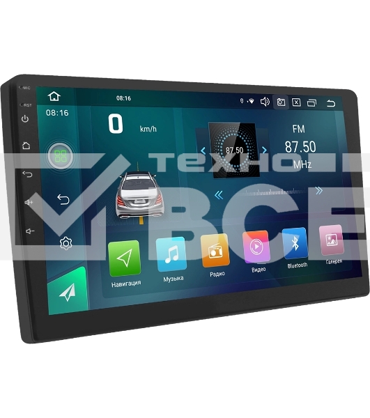 Автомагнитола ACV AD-9007 2DIN 4x50Вт v5.0 6000Mb DSP Android 11 9