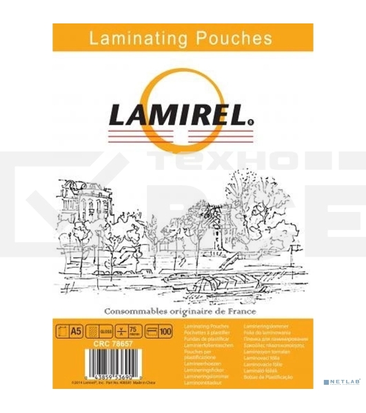 Пленка для ламинирования Lamirel LA-78657 75мкм A5 (100шт) глянцевая
