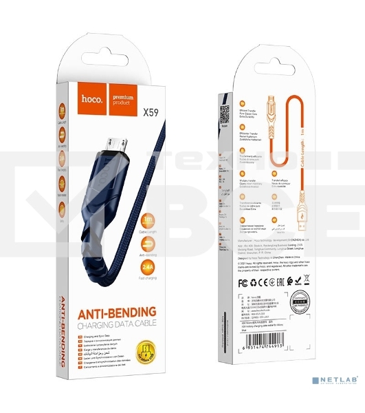 Кабель USB Micro/HOCO HC-44906 X59/1m/2.4A/Нейлон/Red