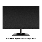 Монитор с аудио выходом 23.8' 100 Гц ExeGate SmartView EZ2400A (IPS LED Grade A+, FHD, 1920x1080@100Hz, 16:9, 250cd/m2, 1500:1, 178°/178°, 5ms, D-Sub, HDMI, DisplayPort, audio-out, FreeSync, Flicker-free, Low Blue Light, HDMI cable 1.5m, VESA, регулировка наклона (tilt), black), фото8