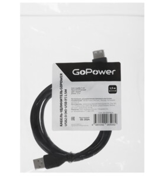 Кабель а/в GoPower Длина 1.8 м Разъемы USB A (M)-USB B (M) белый 00-00028931