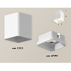 Светильник Ambrella Light XS7812021 SWH/FR белый песок/белый матовый MR16 GU5.3 (C7812, N7755), фото 1