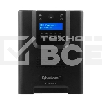 Источник бесперебойного питания CyberPower PR 1000LCD, фото15
