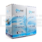 Кабель SkyNet Premium FTPнг-LSZH 4x2x0,51, низкое дымовыделение, нулевое содержание галогенов, медный, FLUKE TEST, кат.5e, однож., 305 м, box, оранжевый, фото3