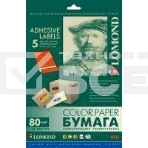 Бумага Lomond 1204011 24'(A1) 610мм-30м/85г/м2/белый глянцевое для струйной печати втулка:50.8мм (2'), фото2