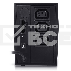 Источник бесперебойного питания Powercom Raptor RPT-1000AP 600Вт 1000ВА черный, фото4