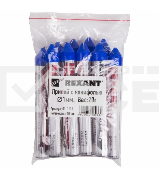 Припой с канифолью 20гр. d=1.0мм (Sn60 Pb40 Flux 2.2%) Rexant 09-3103