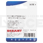 Наконечник штыревой втулочный Rexant изолированный, F-8 мм, 1 мм², НШВи 1.0-8 / Е 1,0-8 / E1008, желтый, в упак. 10 шт., фото3
