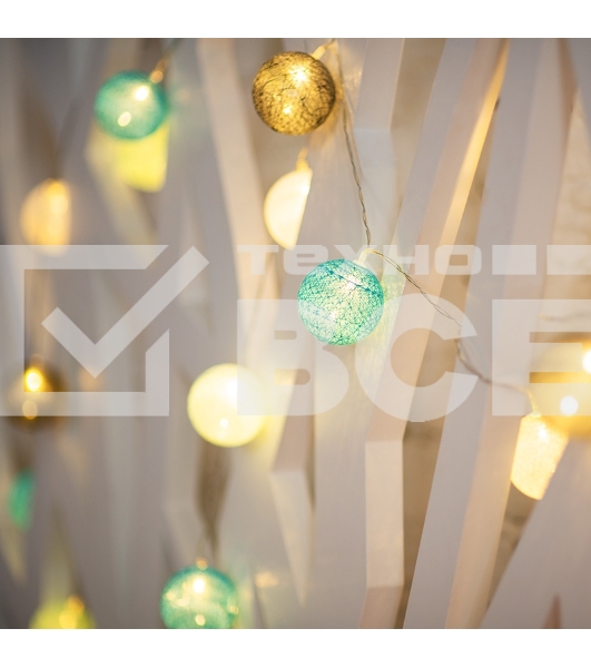 Тайские фонарики 