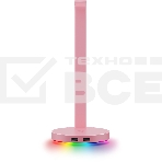 Подставка для наушников Razer Base Station Chroma V2 - Quartz Razer Base Station V2 Chroma - Quartz, фото2