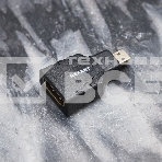 Переходник Rexant (17-6815) ПЕРЕХОДНИК  гн.HDMI - шт.Micro HDMI  GOLD, фото3