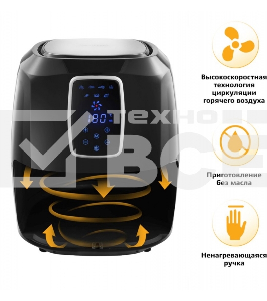 Аэрогриль Kitfort КТ-2208 1800Вт черный