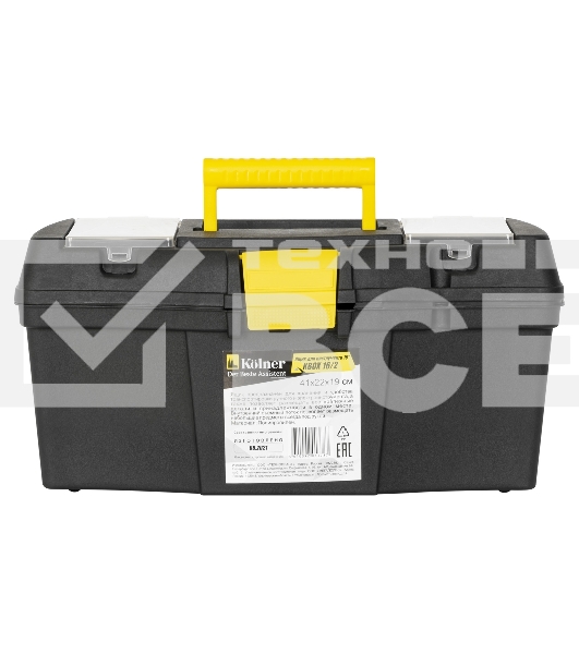 Ящик для инструментов пластиковый KOLNER KBOX 16/2 с клапанами