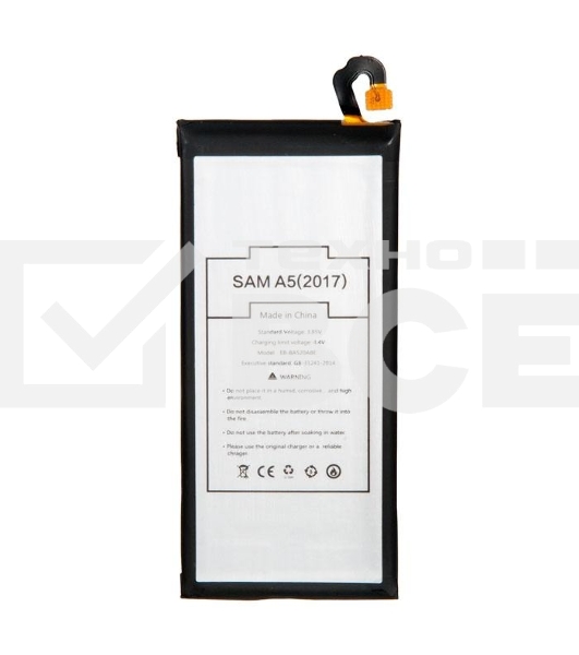 Аккумулятор ZeepDeep ASIA (EB-BA520ABE) для Samsung Galaxy A5 (2017) SM-A520F, J5 (2017) SM-J530F