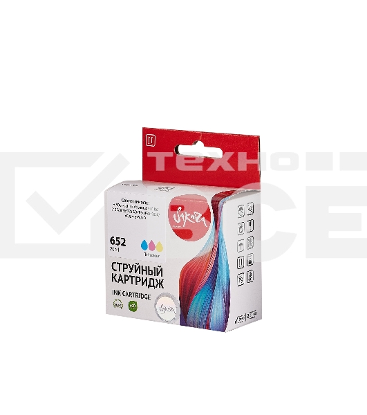 Струйный картридж Sakura F6V24AE (№652 Tri-colour) для HP, триколор, 20 мл., 300 к.