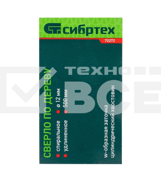Сверло по дереву Сибртех, 12х500 мм, цилиндрический хвостовик