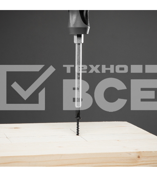 Набор отверток комбинированный Gross 2 шт., S2, трехкомпонентная рукоятка