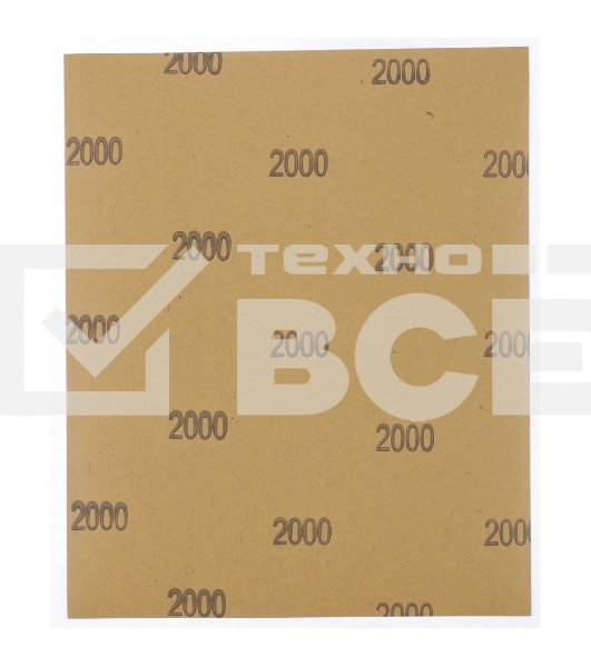 Шлифлист Matrix на бумажной основе, P 2000, 230 х 280 мм, 10 шт., водостойкий