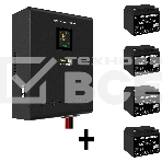 Комплект ИБП EX296005RUS + батарея 40Aч EX282976RUS 4шт (инвертор, синус, для котла, настенный) ExeGate FineSine SX-7000.LCD.AVR.2SH.T <7000VA/5000W, чистая синусоида, цветной LCD-дисплей, AVR, 2*Schuko+клеммы, линейно-интерактивный, крепление настенное, , фото10