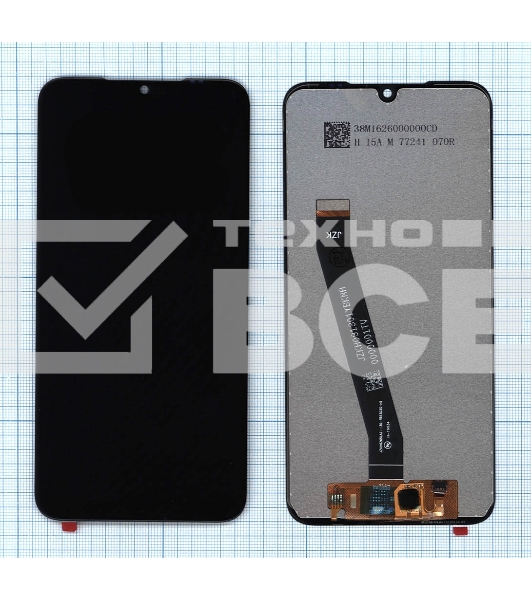 Дисплей для Xiaomi Redmi 7 (orig lcd) черный