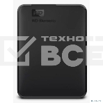 Внешний HDD 2.5' Western Digital Elements Portable, 5TB, USB 3.2 Gen 1 Type-A, 5400 rpm, черный, фото15