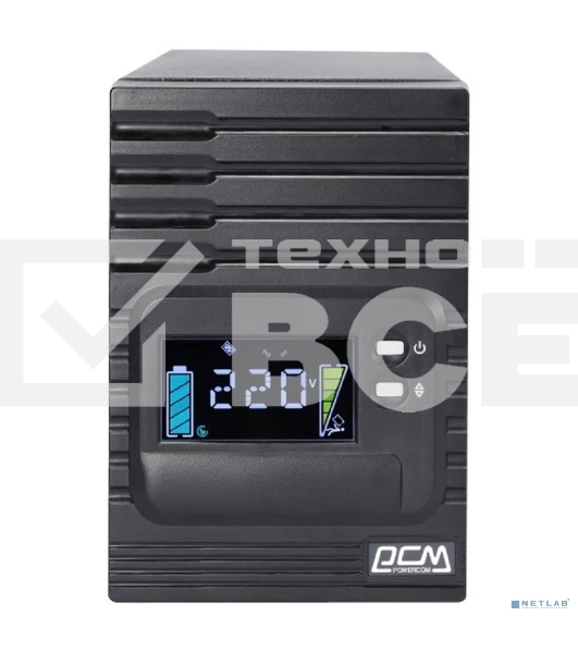 Источник бесперебойного питания Powercom Smart King Pro+ SPT-1500-II LCD 1200Вт 1500ВА черный