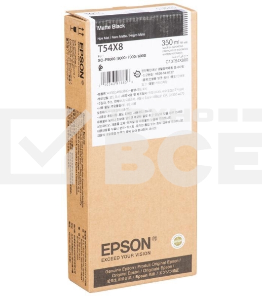 Картридж струйный Epson C13T54X800 Matte Black Ink (350 мл) для SureColor SC-P6000, SC-P7000, SC-P7000V, SC-P8000, SC-P9000, SC-P9000V